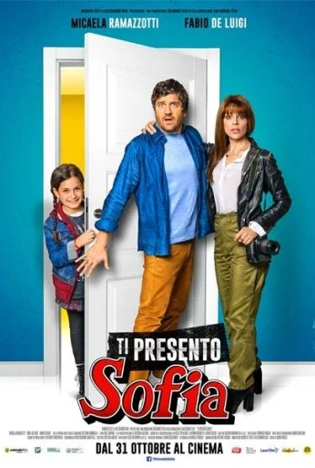 Познакомься с Софией (2018)